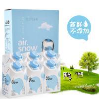 新希望天香轻爱网红常温酸奶蓝莓黄桃果粒200g12 新货12盒青柠果粒酸奶