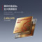 REDMI Turbo 4 Pro 第四代骁龙8s 7550mAh长续航 IP68防水 16GB+1TB 白色