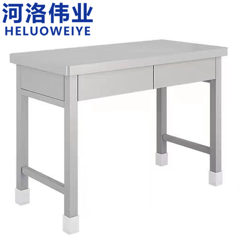 河洛伟业高清大图