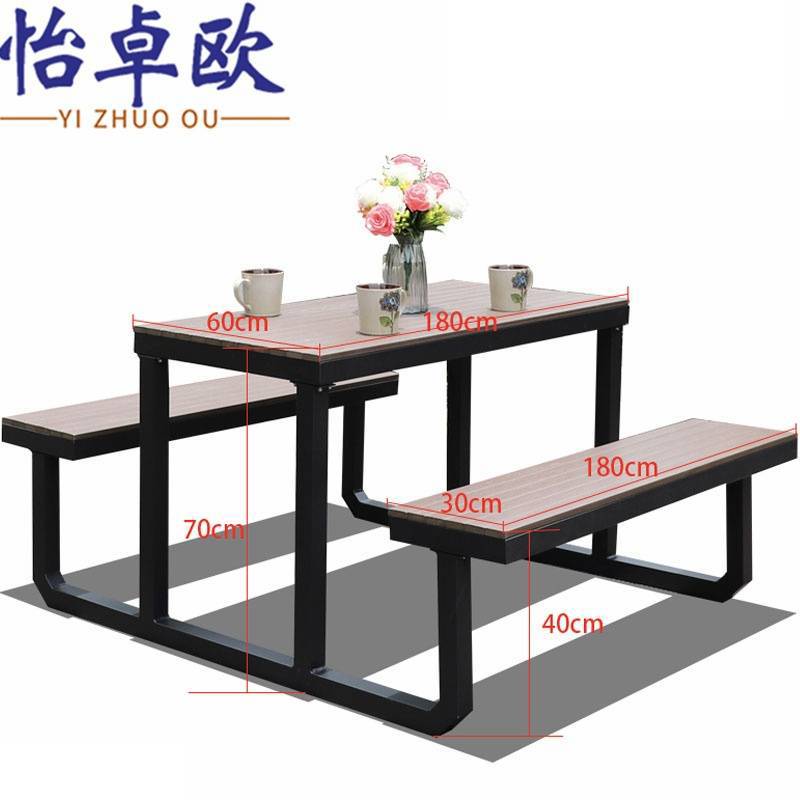 怡卓欧高清大图