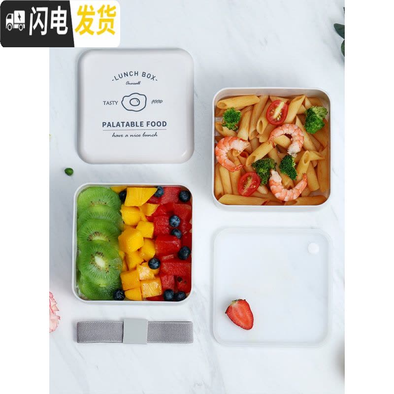 三维工匠日式双层便当饭盒可微波炉加热上班族水果沙拉健身餐盒ins风便携 小鹿饭盒1400+汤罐图片
