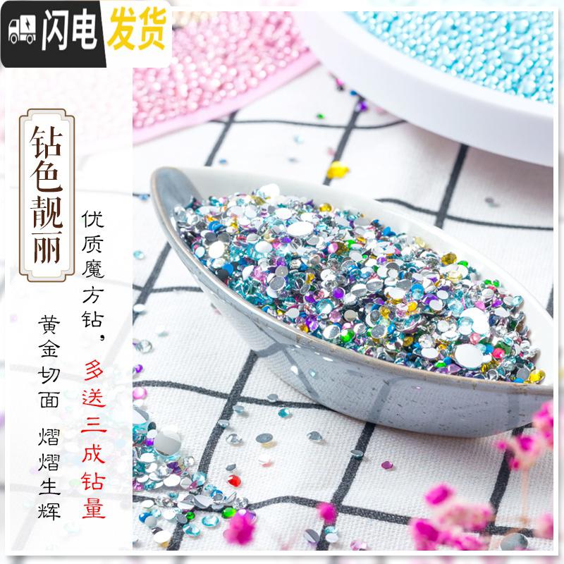 三维工匠十字绣2019新款十二星座点贴水晶钻石画儿童卡通可 钻石画-[天秤座-35*35cm-异形钻]送玻璃相框+流苏+高清大图