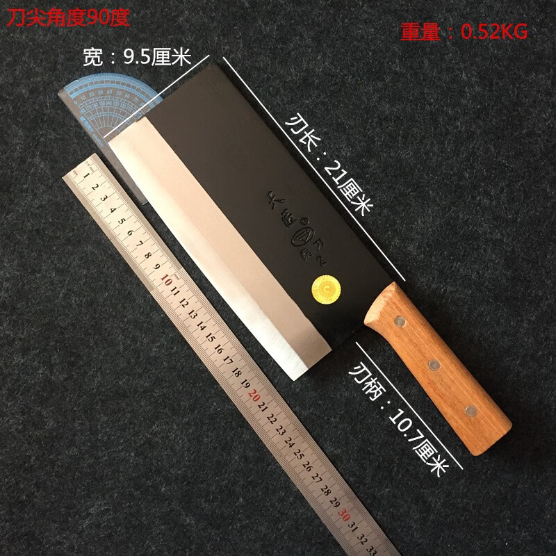 厨房专用菜刀高清大图
