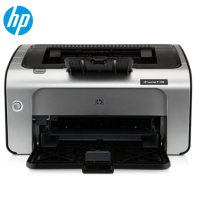 惠普HP P1108黑白激光打印机 单打印 A4打印小型商用