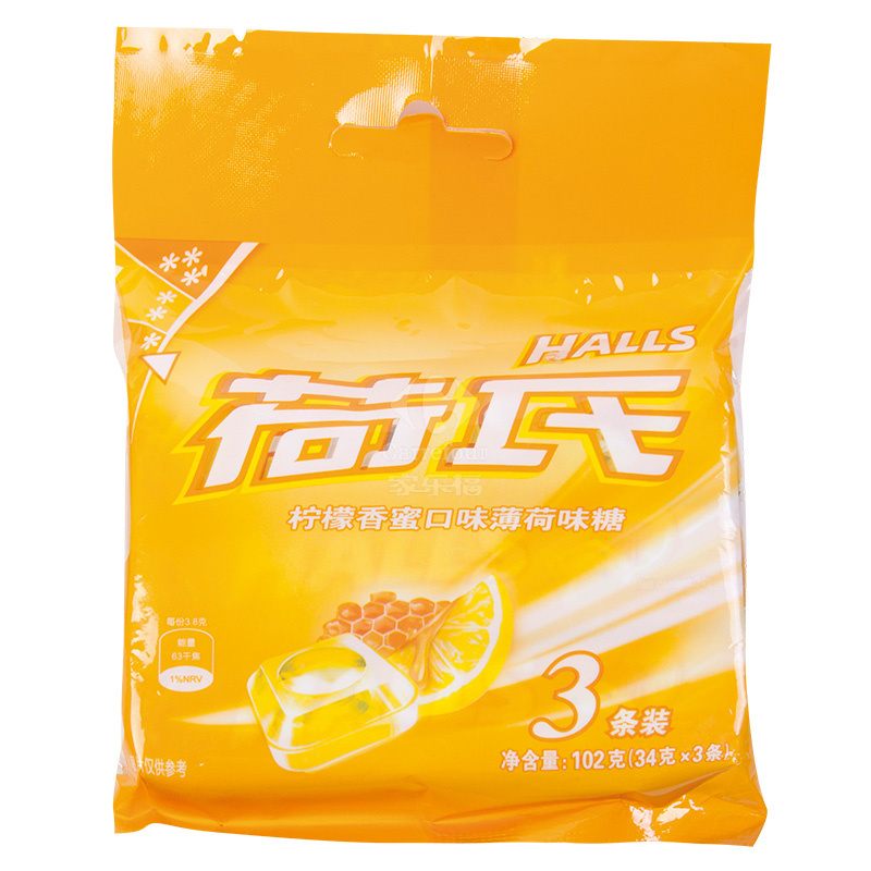 荷氏 柠檬香蜜口味薄荷糖 102g/袋(三条装)
