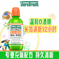 TheraBreath凯斯博士漱口水（温和薄荷）473ml