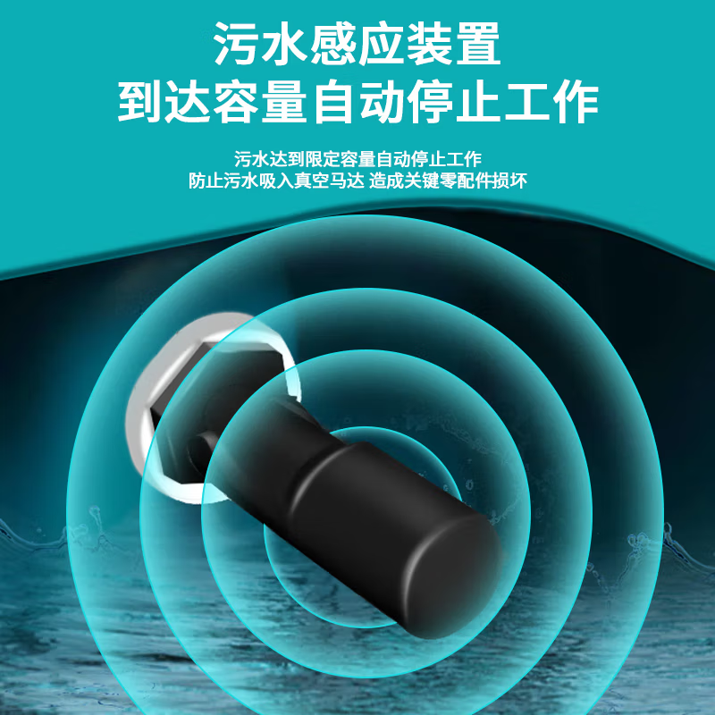 亚伯兰A530B锂电款手推式洗地机 工厂商用物业保洁工业刷地工业洗地机