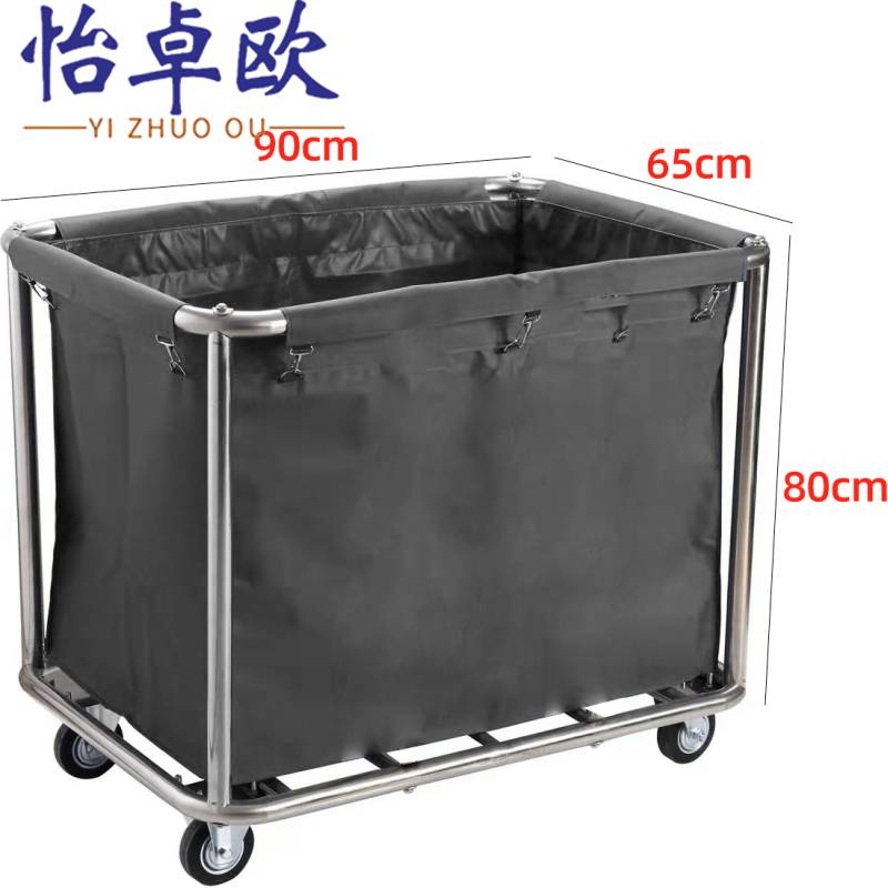 怡卓欧 不锈钢推车4管个