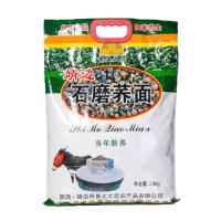 荞麦面粉荞麦陕北特产荞麦精粉低筋面粉3.8kg农家自种