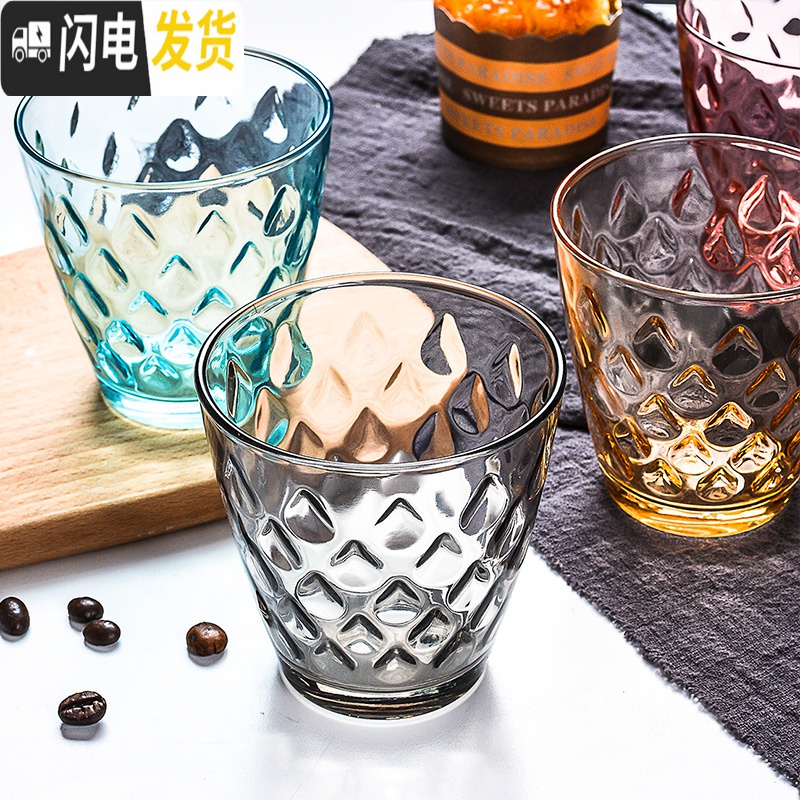 三维工匠加厚耐热 6只装家用玻璃杯套装 茶杯便携喝水杯子酒杯彩色玻璃杯高清大图