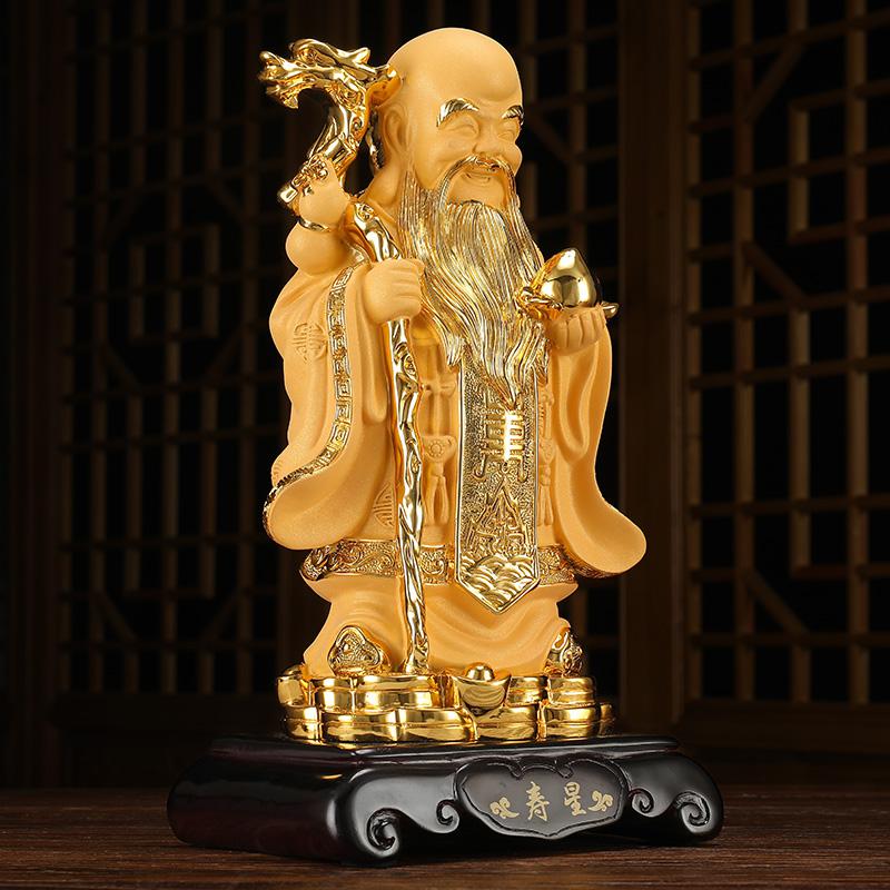 美帮汇绒寿星摆件寿桃祝寿庆生送老人长辈生日创意礼品退休高清大图