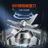 苏泊尔(SUPOR)SP815S轻音破壁机家用智能预约加热料理机榨汁机豆浆机绞肉机果汁机搅拌机辅食机