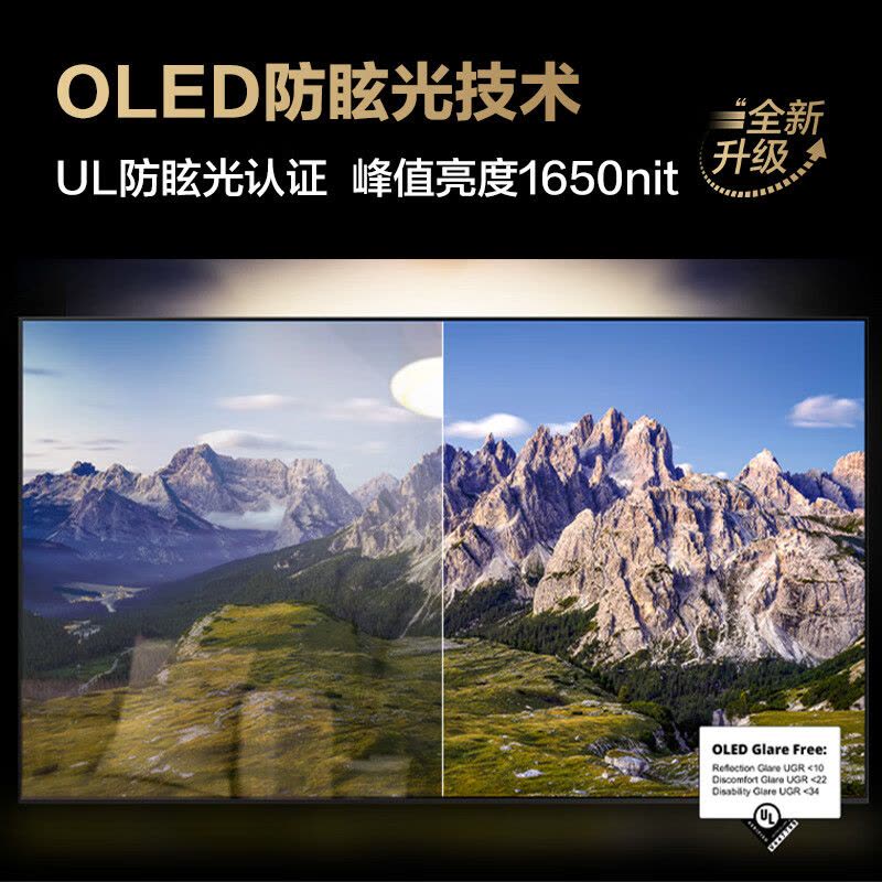 QA65S95DAJXXZ图片