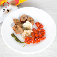 [中华特色]池州馆 天方枸杞菊花茶 100g/盒 八宝茶 花草茶组合型 内含枸杞菊花玫瑰小袋装 华东