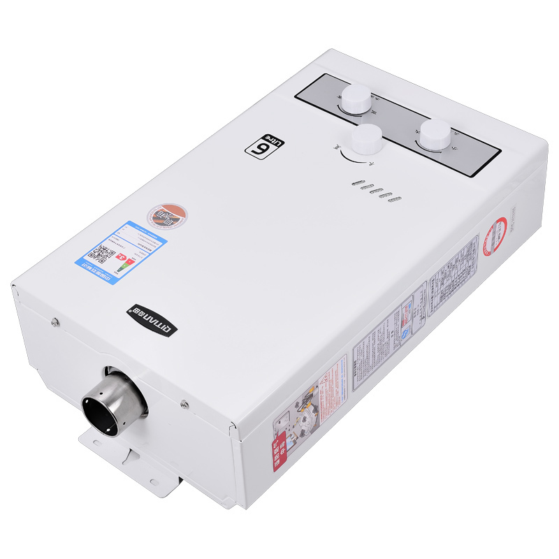 奇田(Qitian) JSQ12-6 B1 铜水箱带稳压 6升强排式燃气热水器 洗澡热水器 天然气