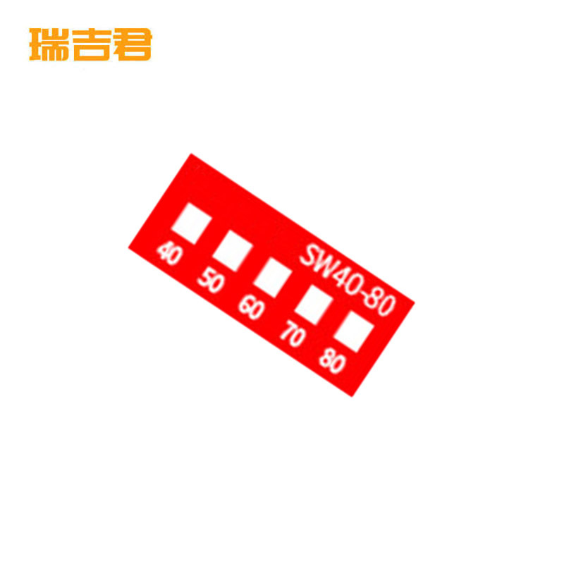 瑞吉君 测温标示牌 SW80-120(39贴)张