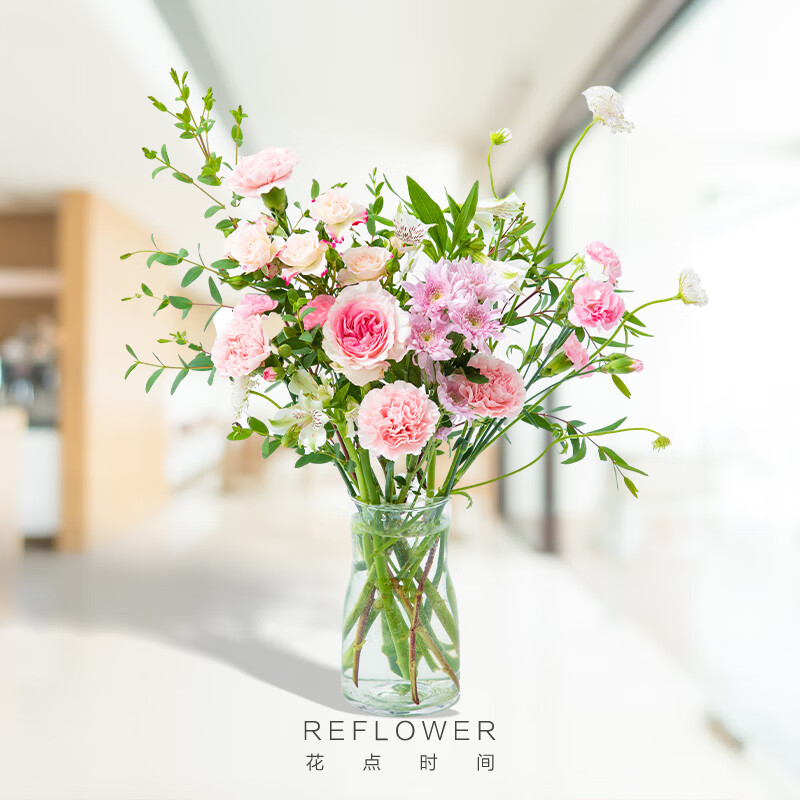 花点时间(Reflower) 花晨月夕1束 (收到订单后的72h内发货)*