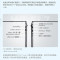 ThinkPad ThinkBook 14+ 00CD 14.5英寸标压便携轻薄笔记本电脑 (锐龙AI7 350 32G内存 1T固态 3K)
