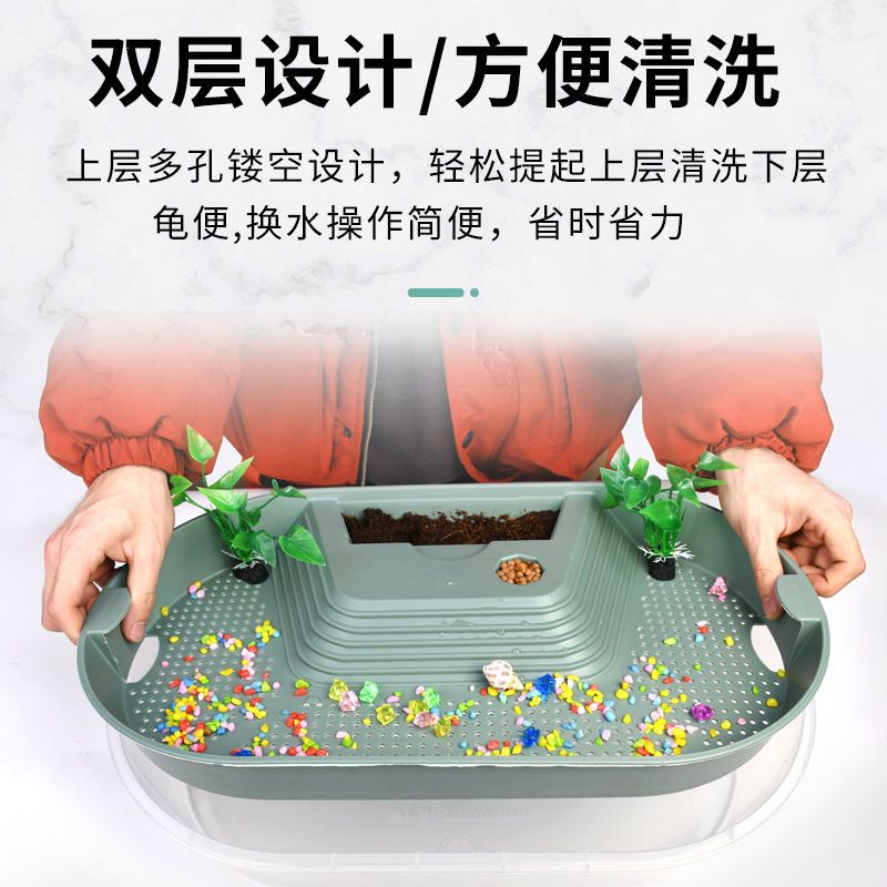 (北欧绿)中号防逃逸精美鱼缸 无赠品 乌龟缸带晒台造景别墅饲养箱家用养殖巴西龟养大型专用生态缸龟箱