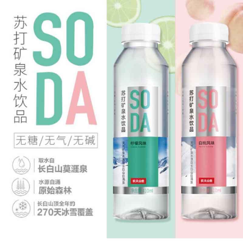 农夫山泉 苏打水 410ml (15瓶/箱)