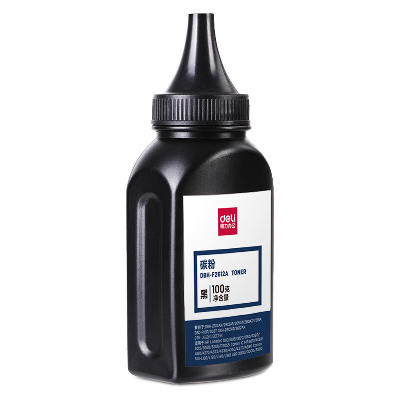 得力 DBH-F2612A 碳粉 墨粉 黑色瓶装1020plus适用于惠普多种机型 佳能2900/3000