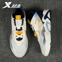 特步男鞋锋行系列高帮板鞋2022秋季新款正品防水休闲鞋子潮皮面运动鞋男士
