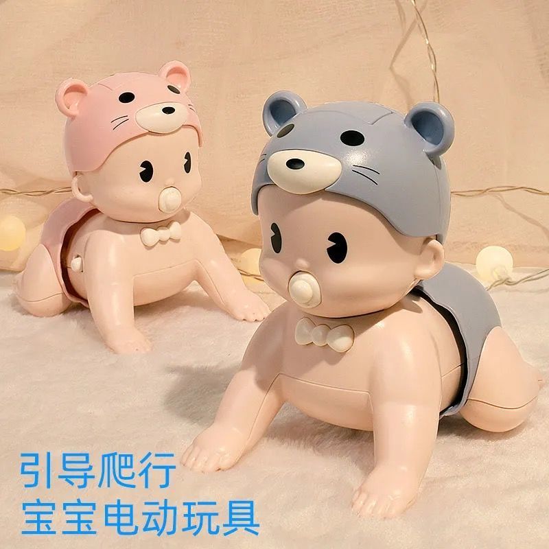 婴儿幼儿学爬行爬娃电动玩具0-1岁宝宝学爬行神器5-6个月爬爬引导 爬娃(基础版)1首音乐(蓝色) 丐版(无配电池)