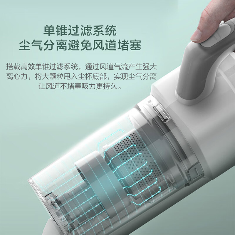 吸尘器 TK7高清大图
