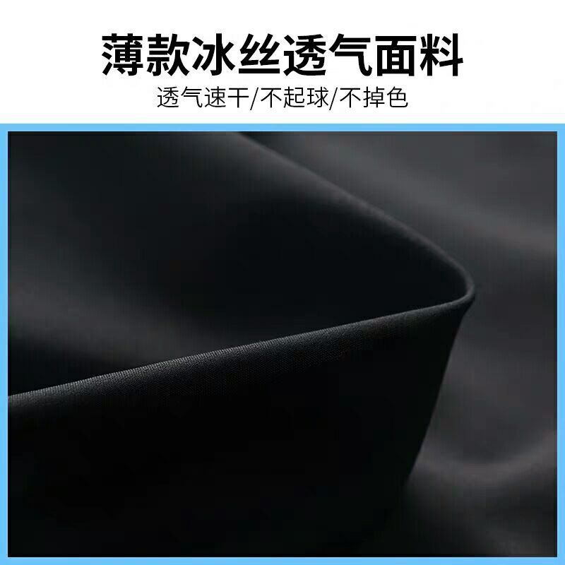 运动套装男跑步健身篮球服装夏季薄款速干衣服宽松女冰丝短袖短裤
