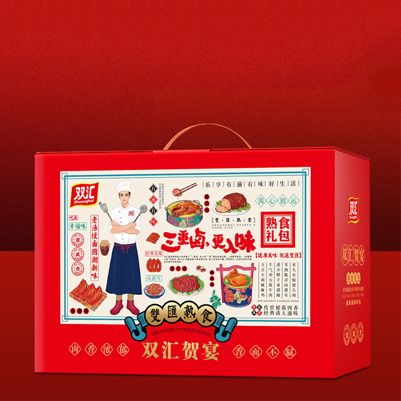 双汇熟食卤味礼盒298型-双汇贺宴 WT