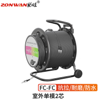 助旺（ZONWAN）TPU单模2芯室外野战光缆 铠装基站通信光缆FC-FC 500米（含绕线车）ZW-5232459