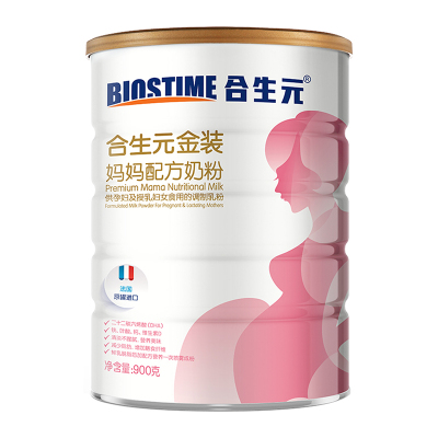 合生元（BIOSTIME）金装妈妈配方奶粉（孕妇及哺乳期）900g 法国原罐进口