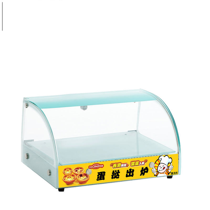 蛋挞保温柜小型纳丽雅(Naliya) 商用蛋挞柜 蛋塔陈列热酥柜 电热板栗保温柜 小蛋挞柜约放24个蛋挞