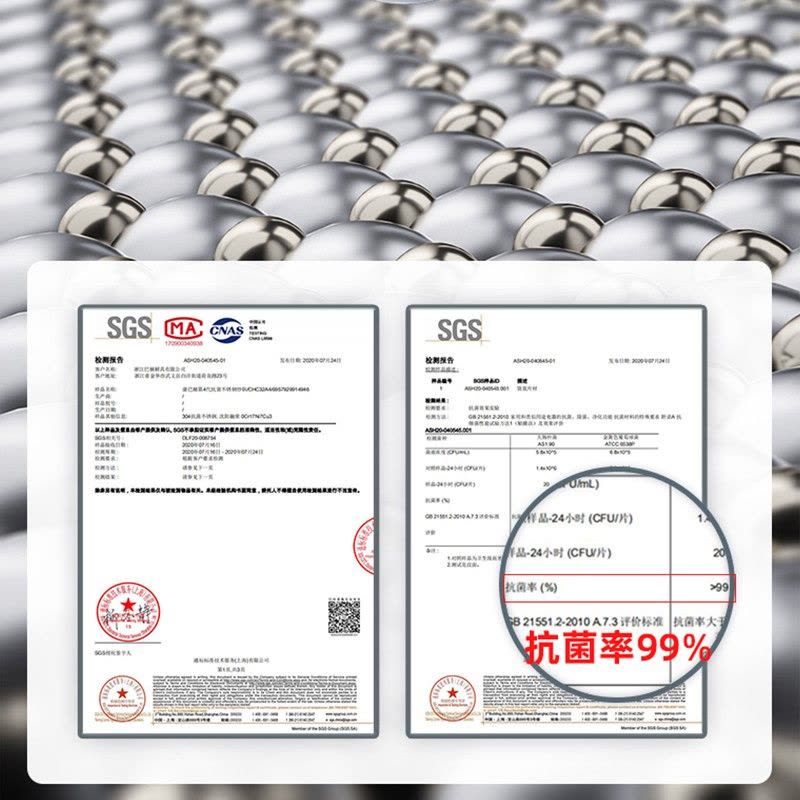 康巴赫第五代不粘锅家用不锈钢炒锅30cm抗菌炒菜锅 五代图片