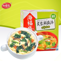 ♥海福盛芙蓉鲜蔬汤8g*5袋_速食汤料包冲泡即食旅游代餐方便速溶汤 抖音