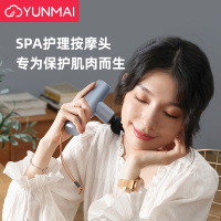云麦(YUNMAI)筋膜枪CC肌肉按摩器专业级电动按摩肌肉健身迷你mini颈膜枪无刷电机低噪音男女通用送礼