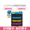 e代经典 CF210A 硒鼓黑蓝黄红四色套装 适用惠普HP 131A pro200 M251n M251nw M276n