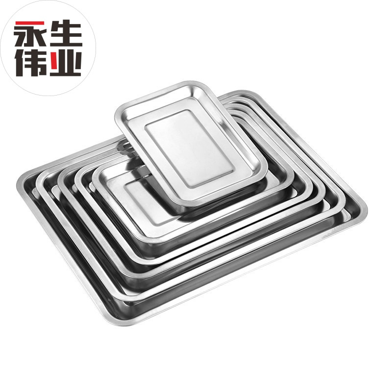 家用商用铁烧烤餐盘蒸饭盘烤鱼不锈钢盘子托盘食物形菜盘长方方盘 [07特厚]36*27*4.8深盘[带磁]