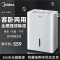 美的除湿机抽湿机家用干衣除潮湿器卧室内吸湿器干燥机CF12BD/N7-DN