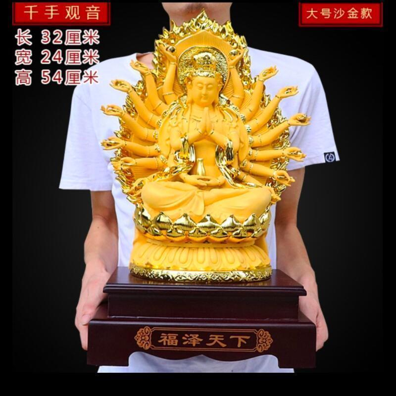 观音菩萨佛像海观世音娘娘家用客厅风水佛具树脂摆件_19_149