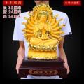 观音菩萨佛像海观世音娘娘家用客厅风水佛具树脂摆件_19_149