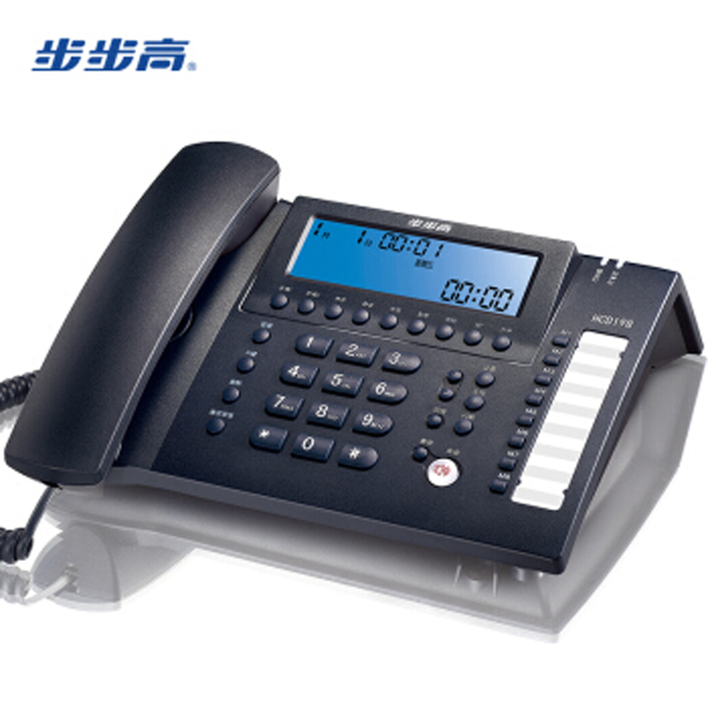 步步高HCD198B自动录音电话机16G/1000小时通话录音