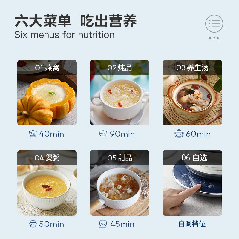 摩飞养生锅MR9081高清大图
