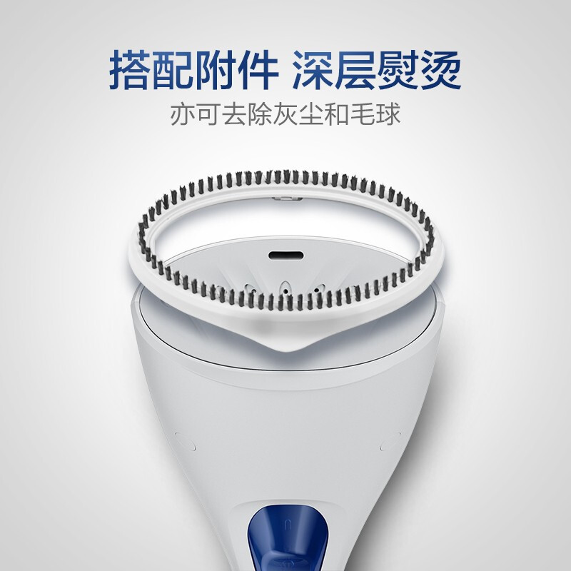 飞利浦(Philips)便携式挂烫机GC351/28 蒸汽电熨斗1000w高温蒸汽0.07L手持家用迷你挂式熨烫刷