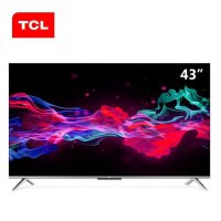 TCL 官方旗舰 43V8 43英寸智能 电视 超薄全面屏 免遥控声控 高清 家用 彩电 43吋 液晶 平板电视机