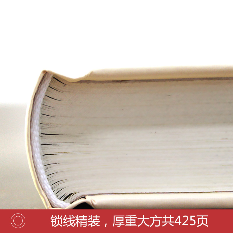 [正版]古文观止全本全注全译译注版小学生初中生高中国学经典古诗文赏析儿童版中国古诗词大全集鉴赏赏析岳麓书社中华书局全套高清大图
