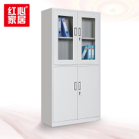[红心家居]钢制文件柜等体器械柜资料柜办公室收纳柜带锁铁皮储物档案柜