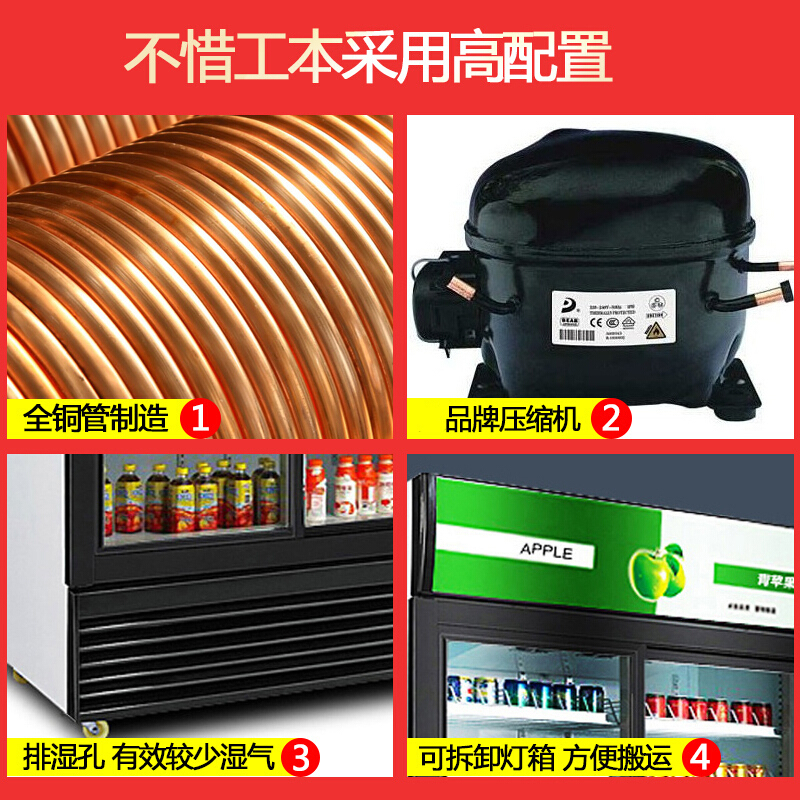 Xnesen喜莱盛990L商用展示柜全铜制冷饮料柜冰柜陈列柜商用冰箱三门展示柜饮料展示柜啤酒冰箱冷饮柜直冷银白色