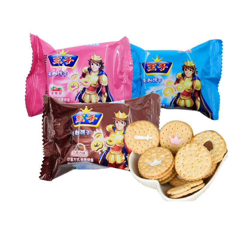 爱心牛 卡夫达能王子夹心饼干散装500g牛奶味巧克力草莓味香脆休闲零