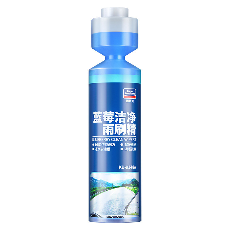固特威korperbesonders汽车玻璃水浓缩雨刷精去污芦荟净雨刮精挡风